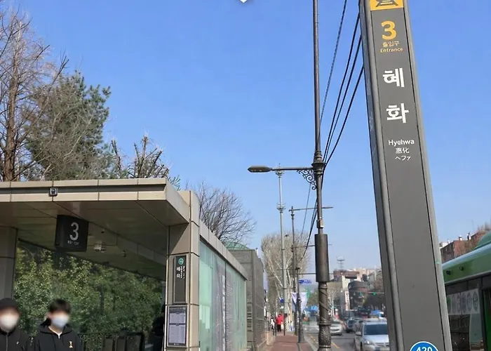 Jongro, Naksan Park, Bukchon Hanok Village, Gyeongbokgung Palace,명동10분 Apartment *